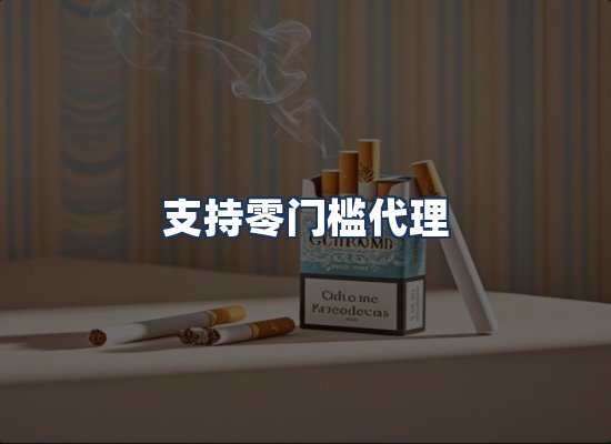 直发优势